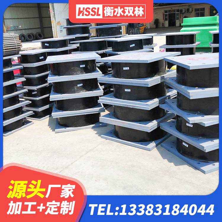 浪卡子县II型LRB铅芯橡胶隔震支座 浪卡子县Y4Q铅芯橡胶隔震支座厂家 浪卡子县LRB1500铅芯支座什么价格 浪卡子县建筑隔震橡胶支座什么价格 - 第3张