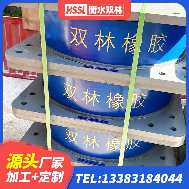 浪卡子县高阻尼建筑隔震支座源头工厂 浪卡子县橡胶防震支座厂家 浪卡子县LRB1000隔震支座多少钱 浪卡子县HDR1100高阻尼橡胶隔震支座厂家电话 - 第8张
