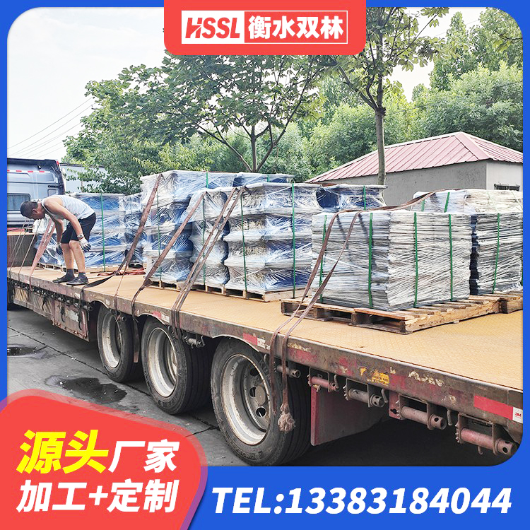 浪卡子县高阻尼建筑隔震支座源头工厂 浪卡子县橡胶防震支座厂家 浪卡子县LRB1000隔震支座多少钱 浪卡子县HDR1100高阻尼橡胶隔震支座厂家电话 - 第9张