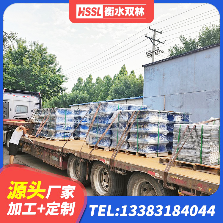 浪卡子县LRB700隔震支座什么价格 浪卡子县LNR隔震橡胶支座厂家电话 浪卡子县的橡胶隔震支座厂家 浪卡子县建筑隔震支座装置生产厂家 - 第6张