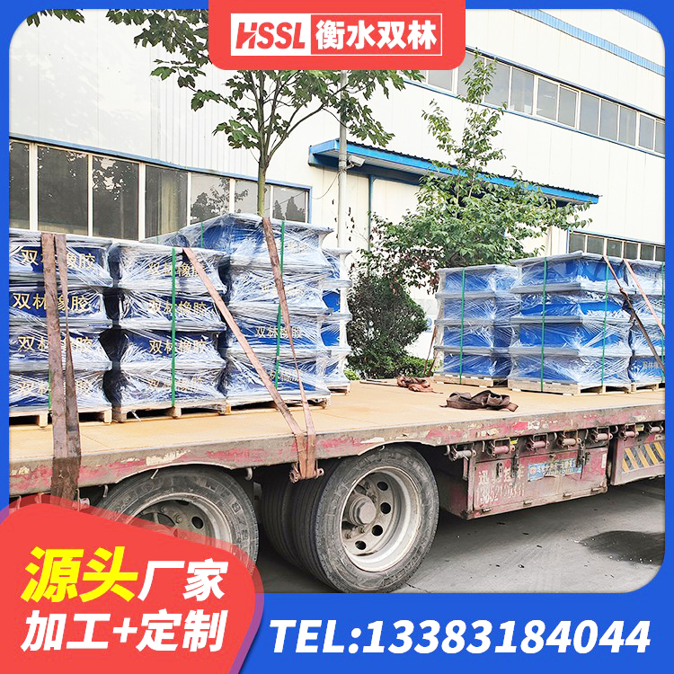 浪卡子县LNR1400天然隔震支座厂家 浪卡子县楼梯隔震支座源头工厂 浪卡子县建筑物隔震支座源头工厂 浪卡子县隔震支座LNR800价格 - 第5张