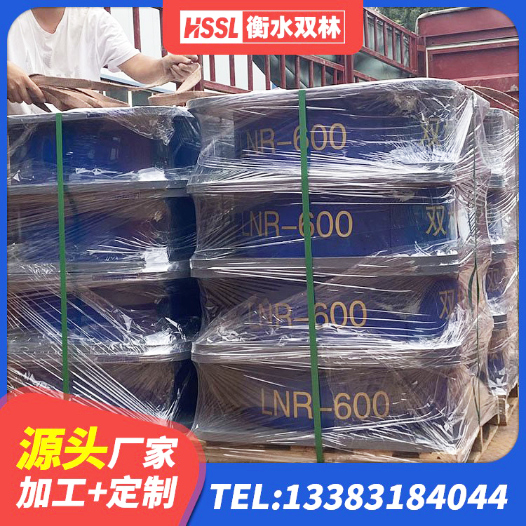 浪卡子县LNR1400天然橡胶隔震支座生产厂家 浪卡子县高阻尼抗震支座厂家 浪卡子县小型隔震支座 浪卡子县较高阻尼减隔震支座 - 第10张