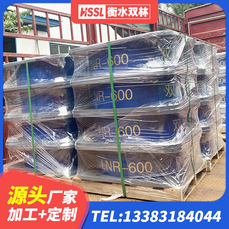 浪卡子县建筑叠层隔震支座厂家 浪卡子县建筑橡胶抗震支座厂商厂家 浪卡子县建筑用橡胶支座厂家电话 浪卡子县建筑隔震支座LRB700生产厂家 - 第3张