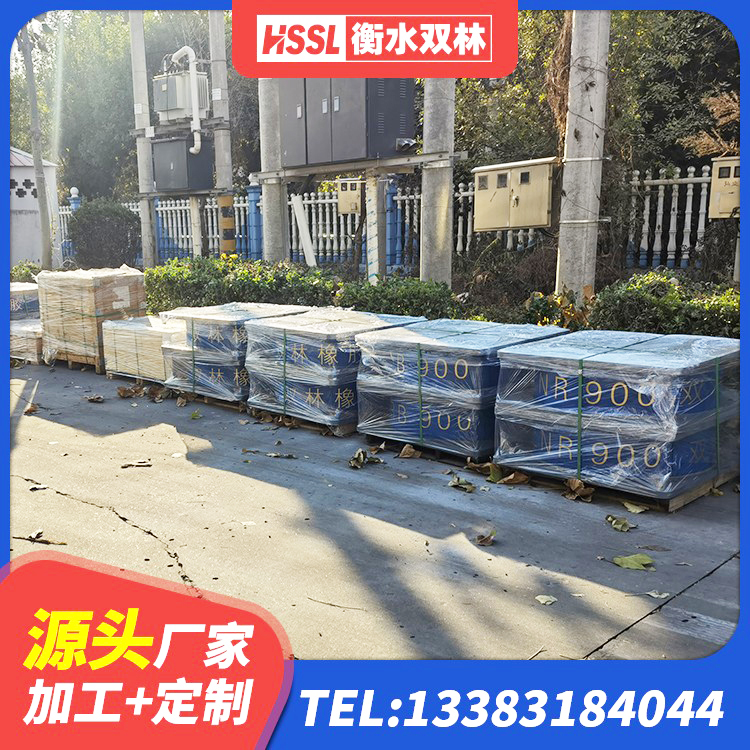 浪卡子县建筑固定型抗震支座工厂 浪卡子县建筑抗震铅芯支座生产厂家 浪卡子县建筑隔震支座LRB650-Ⅱ源头工厂 浪卡子县高阻尼隔震支座厂家 - 第6张