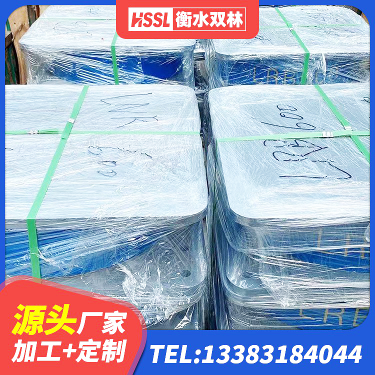 浪卡子县铅芯支座厂家 浪卡子县建筑矩形高阻尼橡胶隔震支座厂家 浪卡子县抗震支座-LNR700-II多少钱 浪卡子县LRB600隔震支座 - 第7张