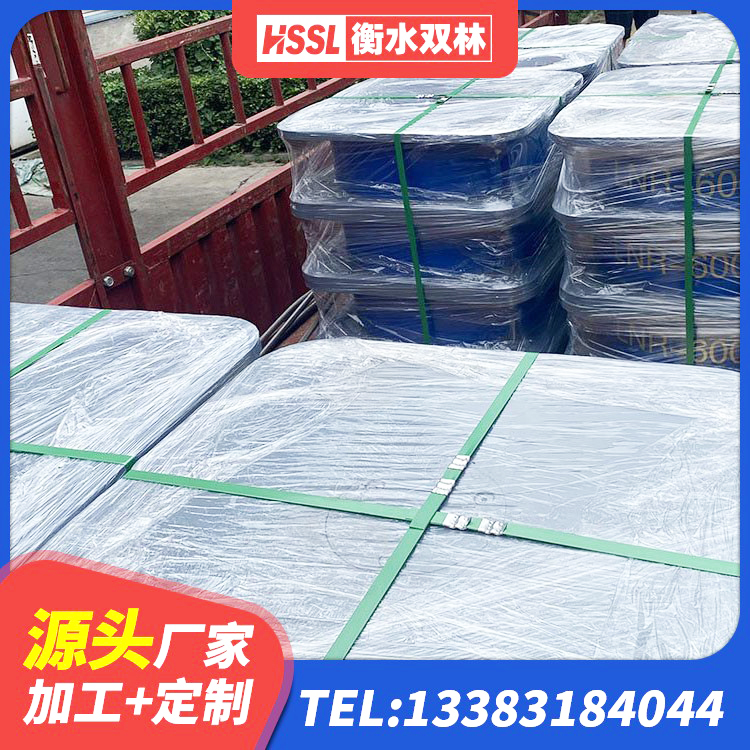 浪卡子县HDR400高阻尼橡胶隔震支座 浪卡子县LNR系列隔震支座厂家 浪卡子县房屋隔震支座价格 浪卡子县LNR橡胶隔震支座700(II型)厂家 - 第1张