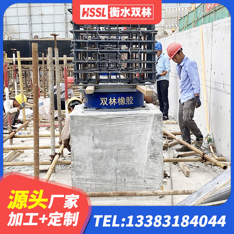 浪卡子县LNR1400天然橡胶隔震支座生产厂家 浪卡子县高阻尼抗震支座厂家 浪卡子县小型隔震支座 浪卡子县较高阻尼减隔震支座 - 第1张