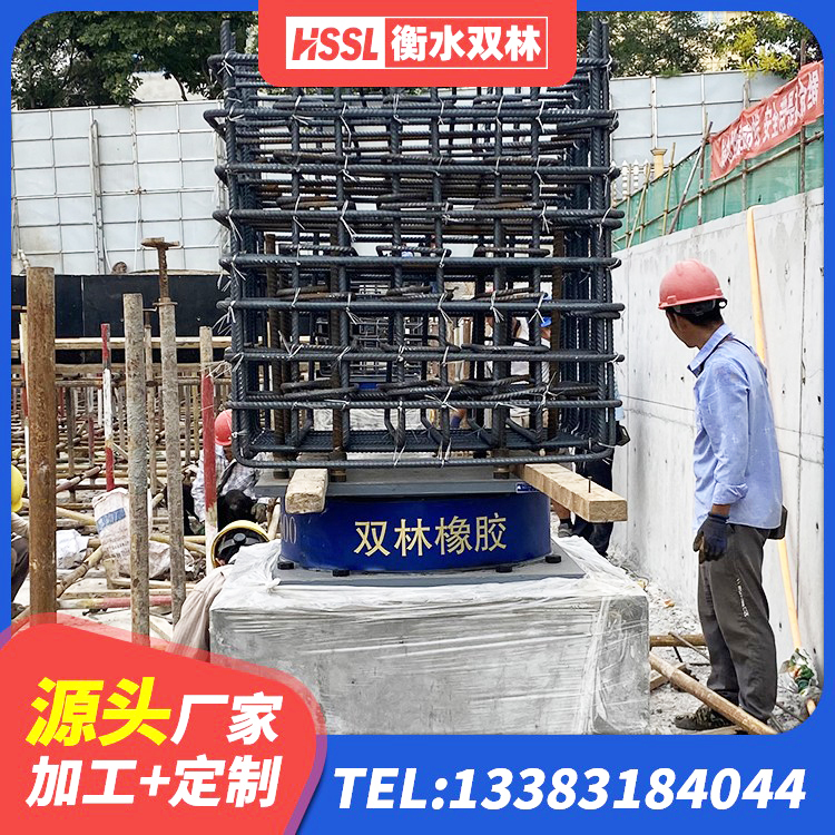 浪卡子县铅芯支座厂家 浪卡子县建筑矩形高阻尼橡胶隔震支座厂家 浪卡子县抗震支座-LNR700-II多少钱 浪卡子县LRB600隔震支座 - 第6张