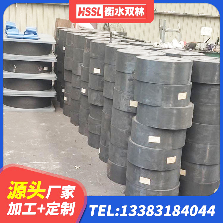 浪卡子县铅芯橡胶隔震支座LRB700-Ⅱ 浪卡子县LRB1500隔震支座厂家电话 浪卡子县建筑结构隔震支座生产厂家 浪卡子县钢结构建筑抗震支座 - 第2张