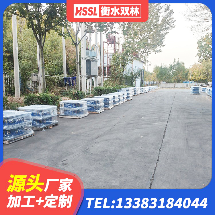 浪卡子县LNR水平力分散型隔震支座什么价格 浪卡子县HDR300橡胶隔震支座 浪卡子县LRB400型支座 浪卡子县建筑铅芯隔震支座定制源头工厂 - 第4张
