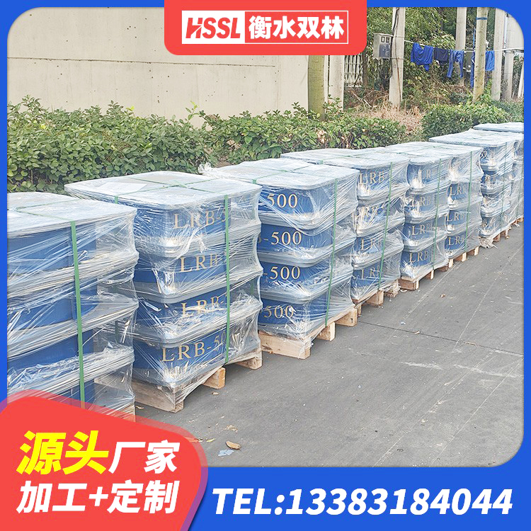 浪卡子县LRB700隔震支座什么价格 浪卡子县LNR隔震橡胶支座厂家电话 浪卡子县的橡胶隔震支座厂家 浪卡子县建筑隔震支座装置生产厂家 - 第8张