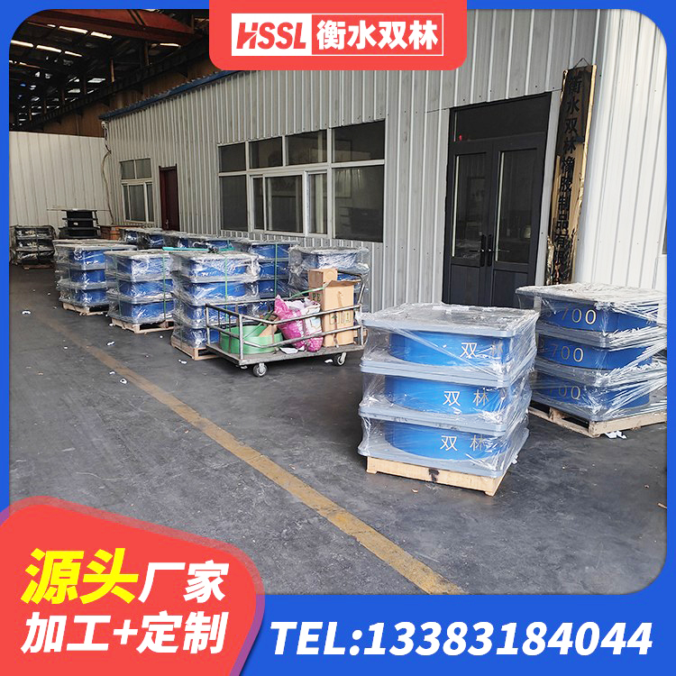 浪卡子县LNR水平力分散型隔震支座什么价格 浪卡子县HDR300橡胶隔震支座 浪卡子县LRB400型支座 浪卡子县建筑铅芯隔震支座定制源头工厂 - 第1张