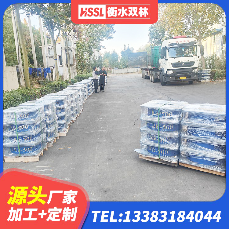 浪卡子县铅芯支座厂家 浪卡子县建筑矩形高阻尼橡胶隔震支座厂家 浪卡子县抗震支座-LNR700-II多少钱 浪卡子县LRB600隔震支座 - 第2张