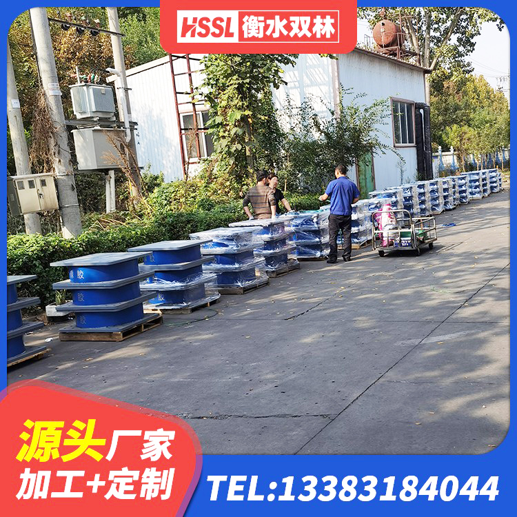 浪卡子县HDR1000高阻尼橡胶支座生产厂家 浪卡子县HDR500高阻尼橡胶隔震支座多少钱 浪卡子县水平力隔震支座 浪卡子县建筑高阻尼比隔震支座厂家 - 第8张