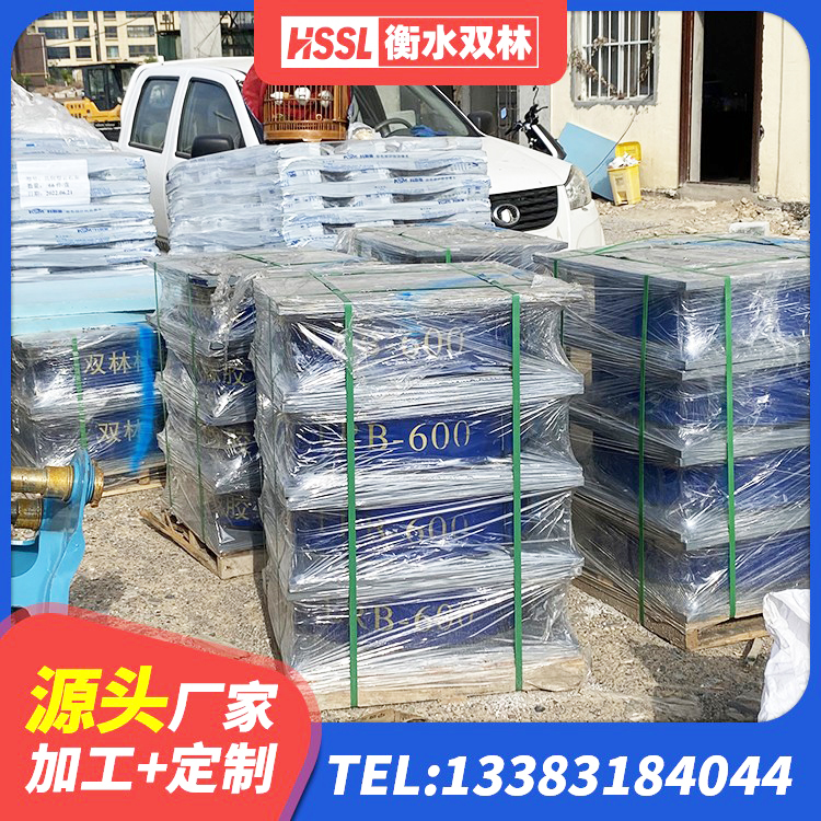 浪卡子县建筑固定型抗震支座工厂 浪卡子县建筑抗震铅芯支座生产厂家 浪卡子县建筑隔震支座LRB650-Ⅱ源头工厂 浪卡子县高阻尼隔震支座厂家 - 第2张